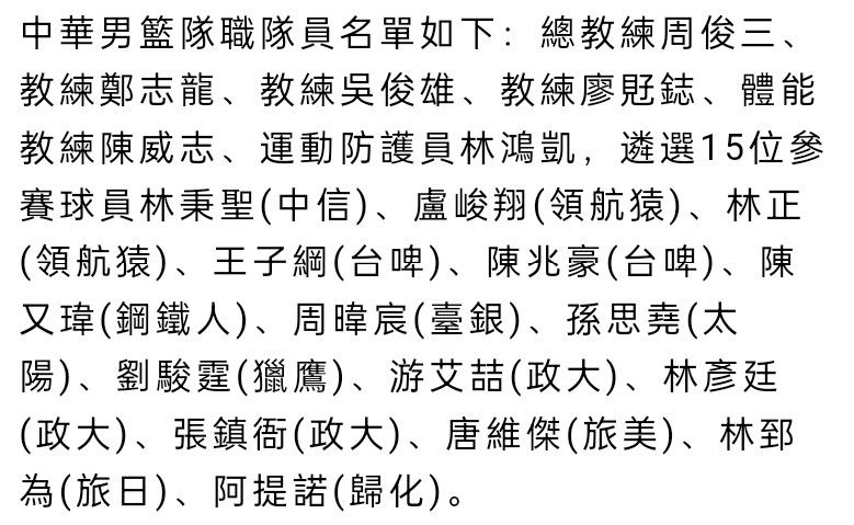 第二节深圳进攻端表现更加糟糕，广东则是全面开花逐渐将分差拉大到20分开外。